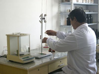 點(diǎn)擊查看詳細(xì)信息<br>標(biāo)題：研發(fā)中心 閱讀次數(shù)：9294