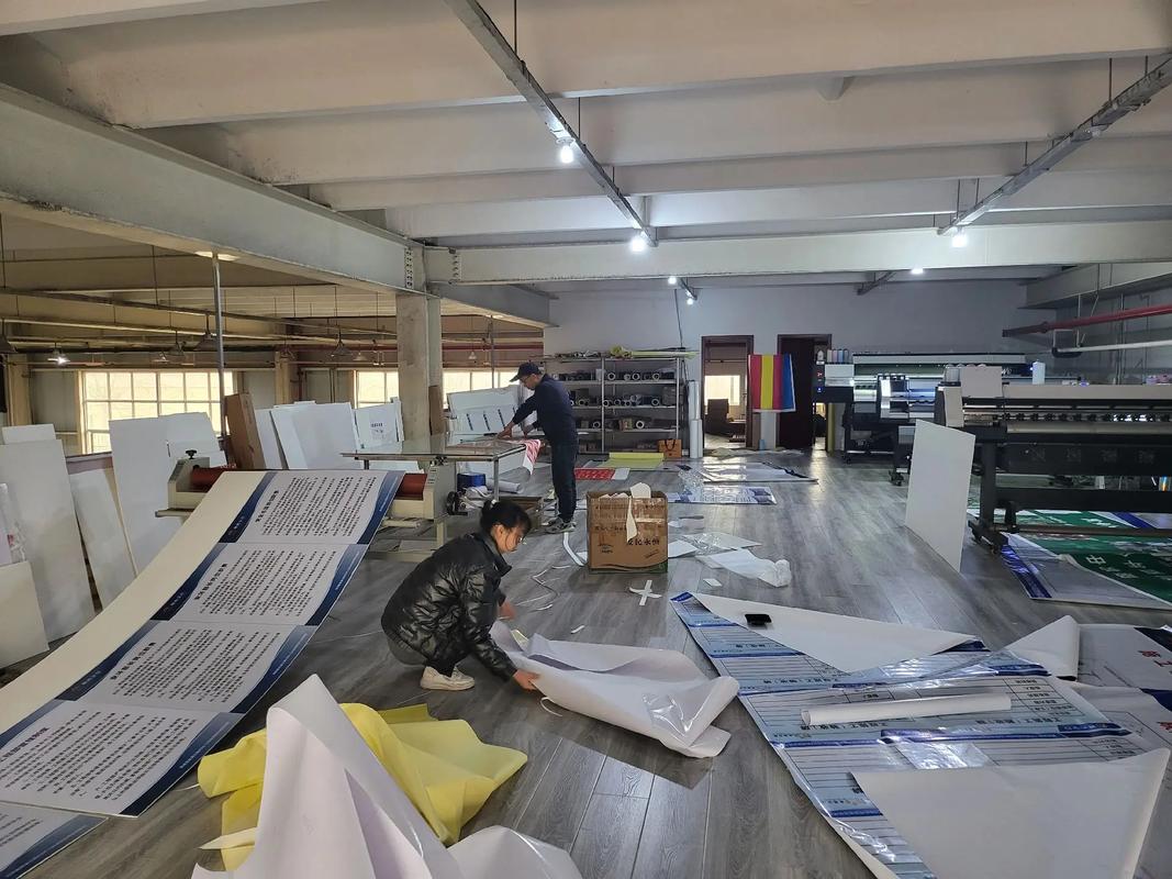 眉縣唯美廣告加工廠 專業廣告設計，點亮品牌形象